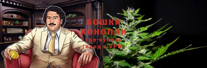 МАРИХУАНА OG Kush  Нягань 